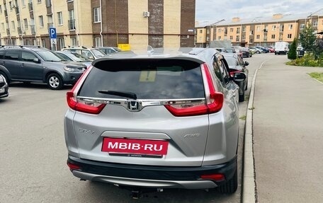 Honda CR-V IV, 2019 год, 3 000 000 рублей, 4 фотография