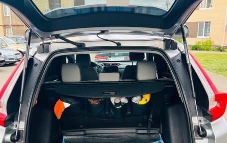 Honda CR-V IV, 2019 год, 3 000 000 рублей, 5 фотография