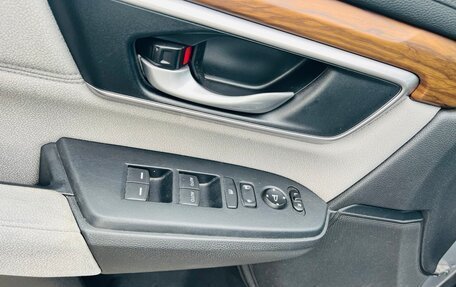 Honda CR-V IV, 2019 год, 3 000 000 рублей, 10 фотография