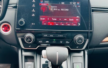 Honda CR-V IV, 2019 год, 3 000 000 рублей, 13 фотография