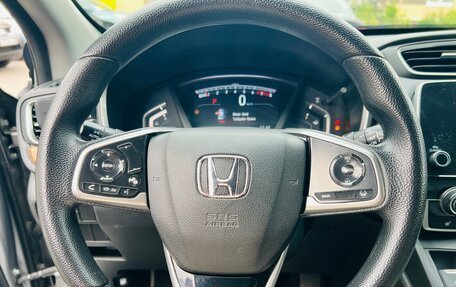 Honda CR-V IV, 2019 год, 3 000 000 рублей, 16 фотография