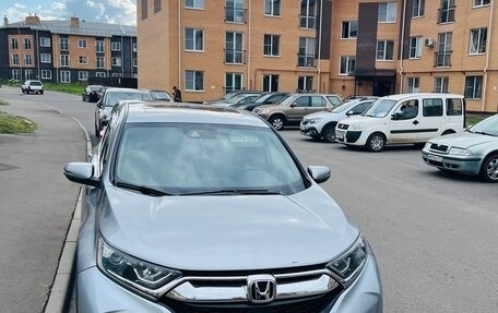 Honda CR-V IV, 2019 год, 3 000 000 рублей, 2 фотография