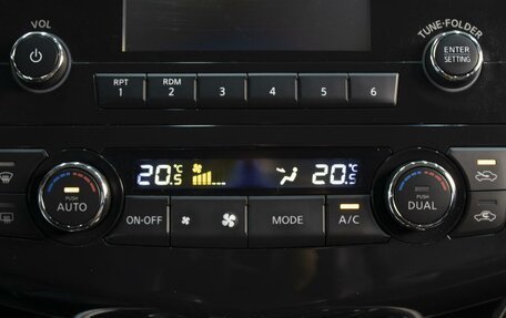 Nissan Teana, 2015 год, 1 350 000 рублей, 15 фотография