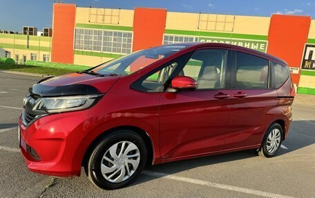 Honda Freed II, 2018 год, 1 499 000 рублей, 2 фотография