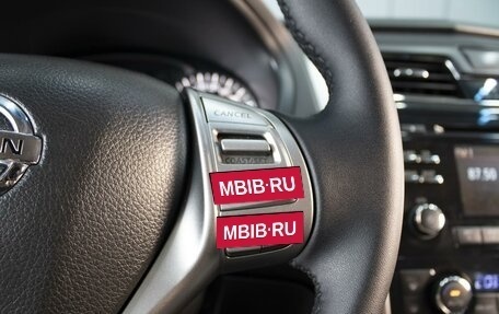 Nissan Teana, 2015 год, 1 350 000 рублей, 19 фотография