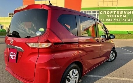 Honda Freed II, 2018 год, 1 499 000 рублей, 3 фотография