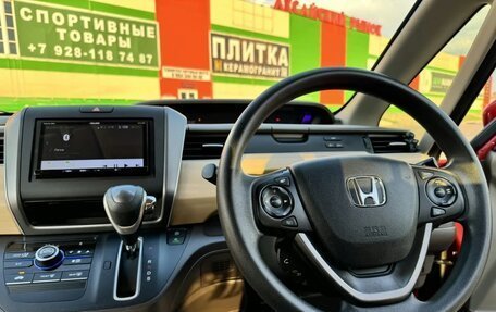 Honda Freed II, 2018 год, 1 499 000 рублей, 10 фотография