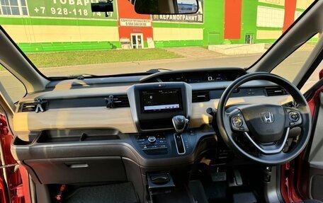 Honda Freed II, 2018 год, 1 499 000 рублей, 8 фотография