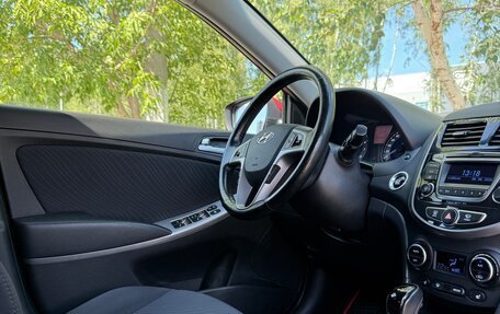 Hyundai Solaris II рестайлинг, 2016 год, 1 370 000 рублей, 5 фотография