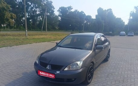 Mitsubishi Lancer IX, 2005 год, 450 000 рублей, 11 фотография