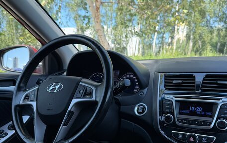 Hyundai Solaris II рестайлинг, 2016 год, 1 370 000 рублей, 9 фотография