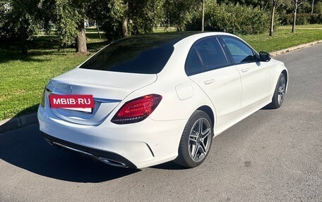Mercedes-Benz C-Класс, 2020 год, 4 400 000 рублей, 2 фотография