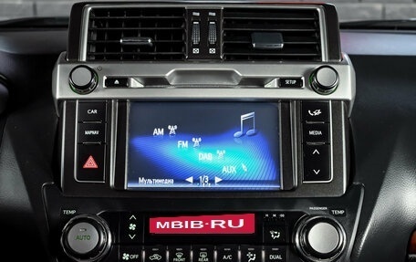 Toyota Land Cruiser Prado 150 рестайлинг 2, 2014 год, 4 500 000 рублей, 13 фотография