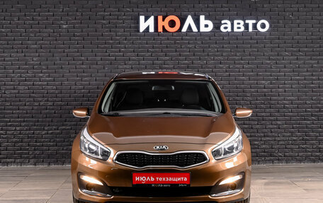 KIA cee'd III, 2015 год, 1 330 000 рублей, 2 фотография