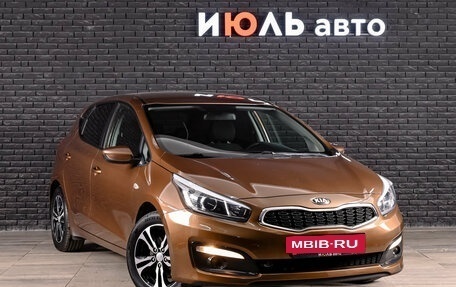 KIA cee'd III, 2015 год, 1 330 000 рублей, 3 фотография