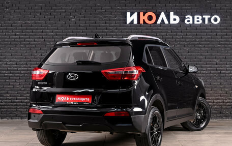 Hyundai Creta I рестайлинг, 2021 год, 1 900 000 рублей, 4 фотография