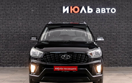 Hyundai Creta I рестайлинг, 2021 год, 1 900 000 рублей, 2 фотография