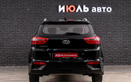 Hyundai Creta I рестайлинг, 2021 год, 1 900 000 рублей, 5 фотография