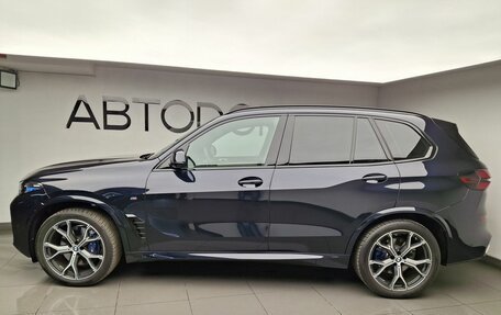 BMW X5, 2025 год, 15 990 000 рублей, 2 фотография