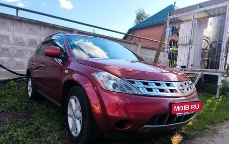 Nissan Murano, 2006 год, 650 000 рублей, 2 фотография