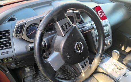 Nissan Murano, 2006 год, 650 000 рублей, 9 фотография