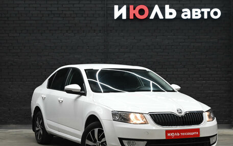 Skoda Octavia, 2015 год, 1 300 000 рублей, 3 фотография