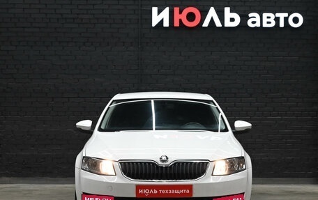 Skoda Octavia, 2015 год, 1 300 000 рублей, 2 фотография