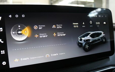 Hyundai Santa Fe IV, 2019 год, 2 630 000 рублей, 9 фотография