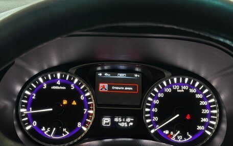 Infiniti JX, 2013 год, 1 599 000 рублей, 9 фотография