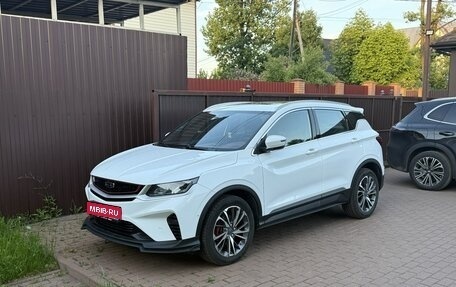 Geely Coolray I, 2023 год, 1 950 000 рублей, 1 фотография