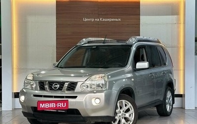 Nissan X-Trail, 2010 год, 1 230 000 рублей, 1 фотография