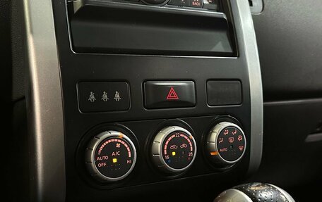 Nissan X-Trail, 2010 год, 1 230 000 рублей, 15 фотография