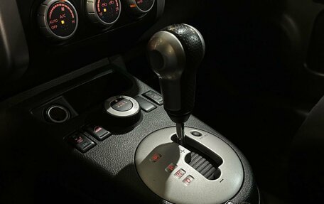 Nissan X-Trail, 2010 год, 1 230 000 рублей, 16 фотография