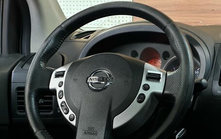 Nissan X-Trail, 2010 год, 1 230 000 рублей, 11 фотография