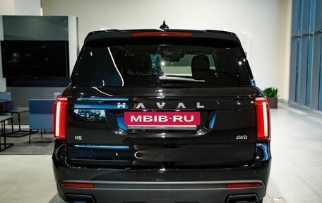 Haval H5, 2026 год, 4 049 000 рублей, 3 фотография