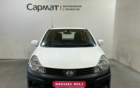Nissan AD III, 2015 год, 650 000 рублей, 3 фотография
