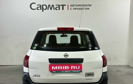Nissan AD III, 2015 год, 650 000 рублей, 7 фотография