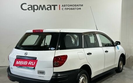 Nissan AD III, 2015 год, 650 000 рублей, 8 фотография