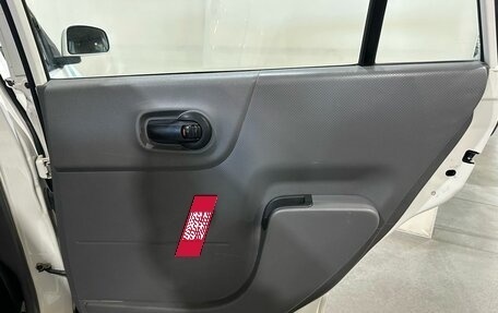 Nissan AD III, 2015 год, 650 000 рублей, 14 фотография