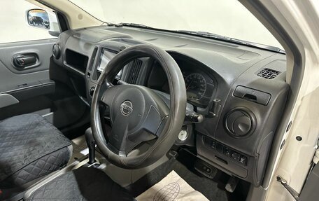 Nissan AD III, 2015 год, 650 000 рублей, 22 фотография