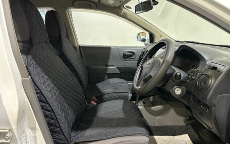 Nissan AD III, 2015 год, 650 000 рублей, 18 фотография