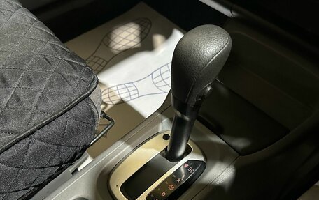 Nissan AD III, 2015 год, 650 000 рублей, 30 фотография