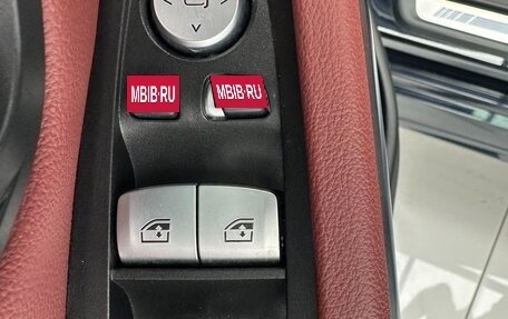 BMW 3 серия, 2023 год, 3 580 000 рублей, 10 фотография