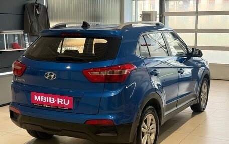 Hyundai Creta I рестайлинг, 2016 год, 1 499 000 рублей, 4 фотография