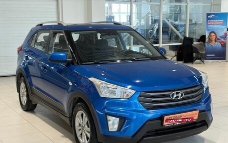 Hyundai Creta I рестайлинг, 2016 год, 1 499 000 рублей, 3 фотография