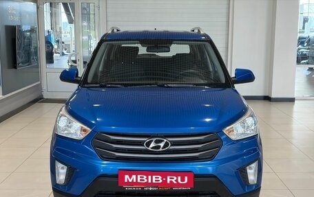 Hyundai Creta I рестайлинг, 2016 год, 1 499 000 рублей, 2 фотография