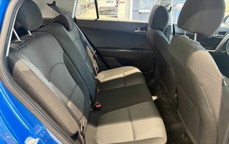 Hyundai Creta I рестайлинг, 2016 год, 1 499 000 рублей, 12 фотография