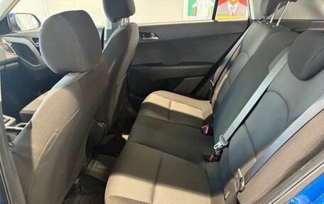 Hyundai Creta I рестайлинг, 2016 год, 1 499 000 рублей, 10 фотография