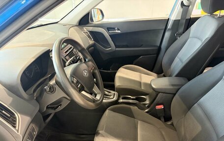 Hyundai Creta I рестайлинг, 2016 год, 1 499 000 рублей, 7 фотография