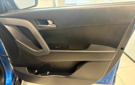 Hyundai Creta I рестайлинг, 2016 год, 1 499 000 рублей, 15 фотография